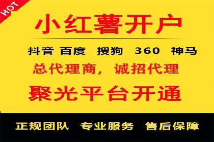 百度推广收费模式：成功案例助力企业增长
